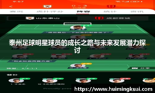 bsports体育官网
